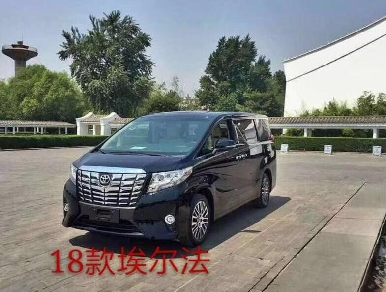 秦皇岛商务包车